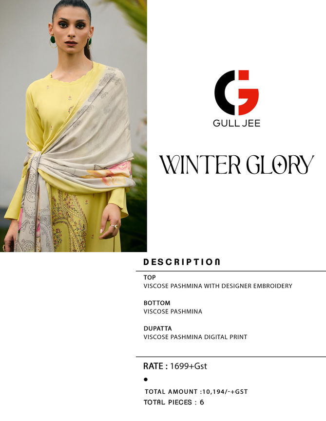 Winter Glory By Gull Jee Printed Pashmina Salwar Kameez Wholesale Shop In Surat
